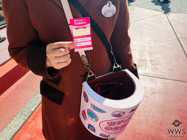 卒業前に行きたい！学生だけの特典満載「春ディズニー！」が東京ディズニーリゾートで開催中