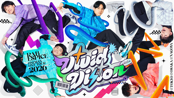 RAB ESPICE ×スピラ・スピカ、再び同じステージへ。「VIVID VISION」ツアーで実現する新たな共鳴