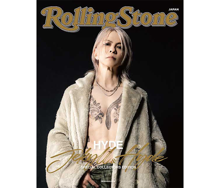 HYDEのソロ活動25周年を記念したRolling Stone Japan特別別冊が発売決定！