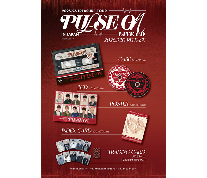 総動員30万人突破！『2025-26 TREASURE TOUR [PULSE ON] IN JAPAN (LIVE CD)』3/20(金)発売決定！