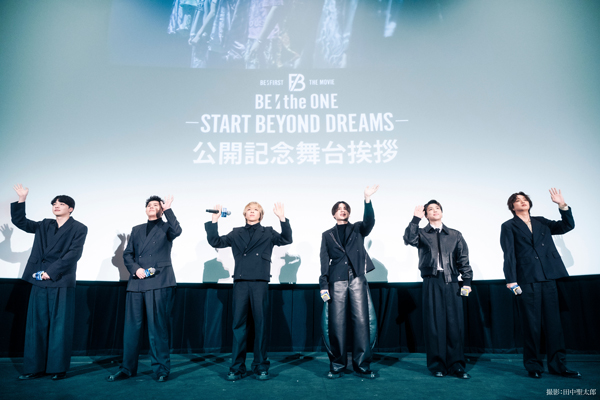2/8(日)開催BE:FIRST全員登壇！映画『BE:the ONE -START BEYOND DREAMS-』