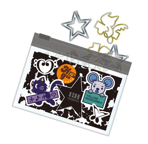 音楽家・星野源の活動を様々な角度から切り取るイヤーブックが10周年！『YELLOW MAGAZINE ISSUE10 2025-2026』が特別仕様で販売決定！