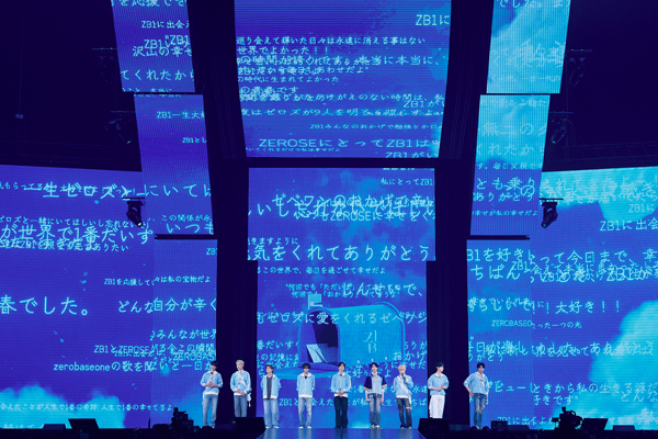 ZEROBASEONE 『2026 ZEROBASEONE WORLD TOUR [HERE＆NOW] ENCORE IN KANAGAWA』を開催！2日間で計3万6000人が熱狂！＜オフィシャルレポート＞