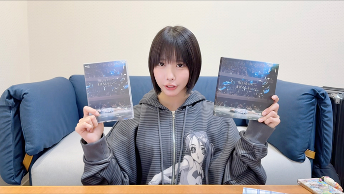 ano、LIVE Blu-ray「呪いをかけて、まぼろしをといて。」at 日本武道館に収録の「ちゅ、多様性。」のライブ映像をプレミア公開決定！！パッケージ展開写真を公開！！
