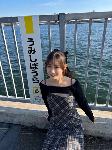 久木田 帆乃夏「関係者以外は改札外に出れない」秘境駅を紹介！