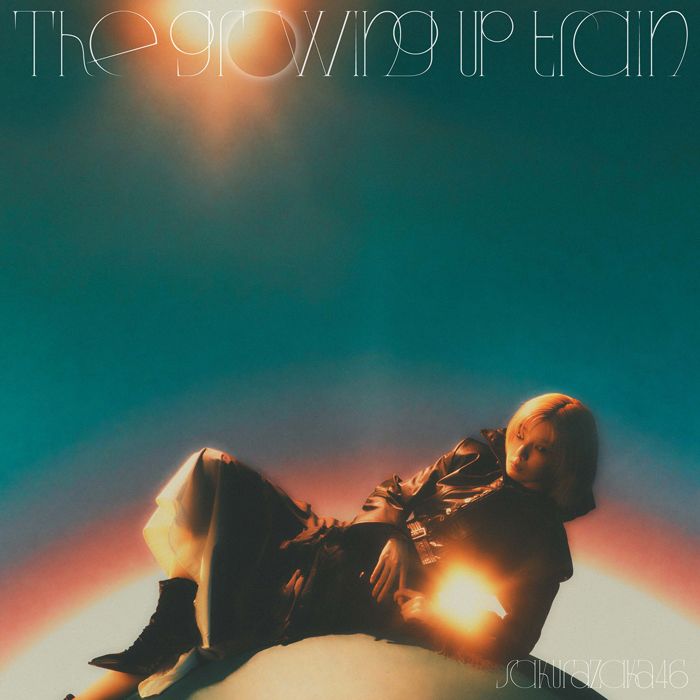 櫻坂46、14thシングル『The growing up train』ジャケットアートワーク公開！BACKSセンターは三期生・村山美羽！