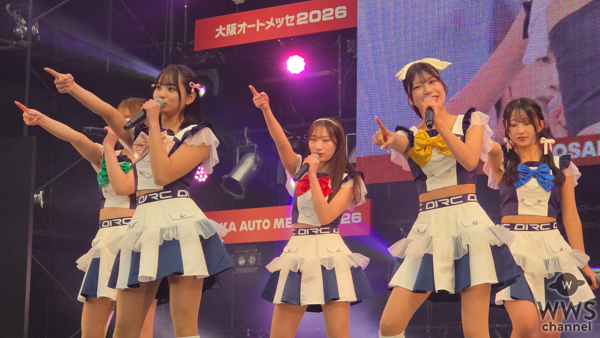 【動画】Roucielが可愛すぎるサーキット衣装でパフォーマンス！＜大阪オートメッセ2026＞