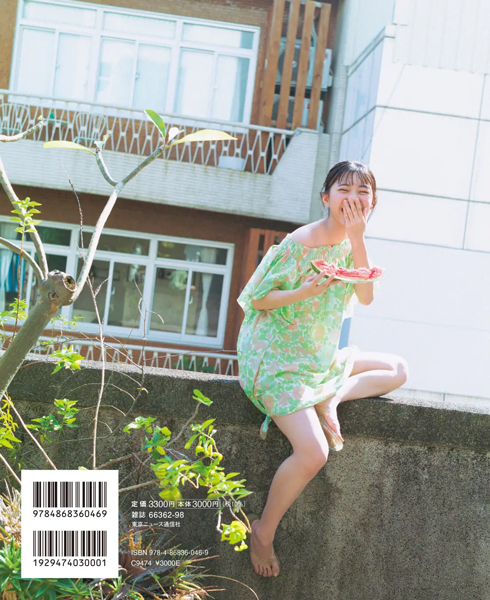 僕が見たかった青空・金澤亜美1st写真集「プロローグ」が発売前重版決定！重版を記念したイベントも3月28日（土）に実施