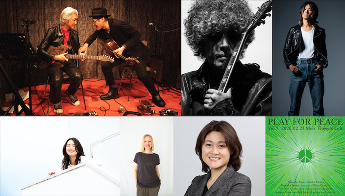 ウクライナ人道支援ライブにイマイアキノブ×武藤昭平、サトウタイジ、佐々木亮介（a flood of circle）、片平里菜らが出演