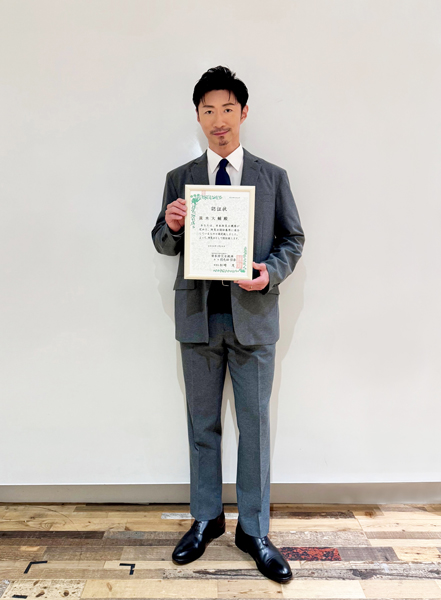 EXILE MAKIDAIが、地域防災力の向上を目的とした資格「防災士」認証取得！！よりリアルな防災・減災への備えを願う