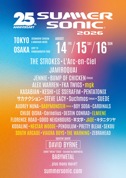 BABYMONSTERが自身３年連続となる「SUMMER SONIC 2026」の出演が決定