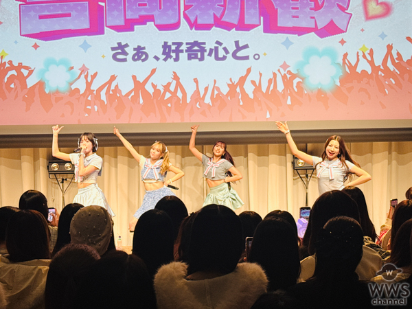 @onefiveミニスカで魅せるキュートなライブを展開＜シンデレラフェス合同新歓＞