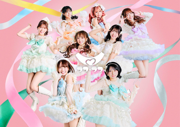 アップアップガールズ(仮)、ラフ×ラフ、I MY ME MINE、MyDresscodeら19組が4/24 CRAYON Fesに出演！第１弾出演者発表。