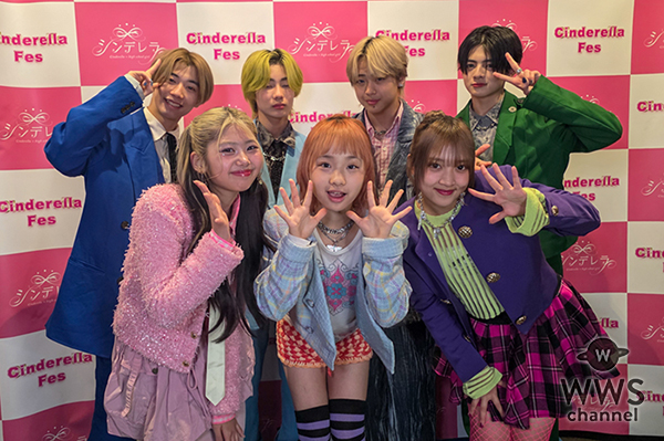 【動画】小中学生の男女ボーカル＆ダンスグループ・PG、シンデレラフェス合同新歓でライブの盛り上がりを語る！ インタビュアーは森安真麻。＜Cinderella Fes vol.21＞