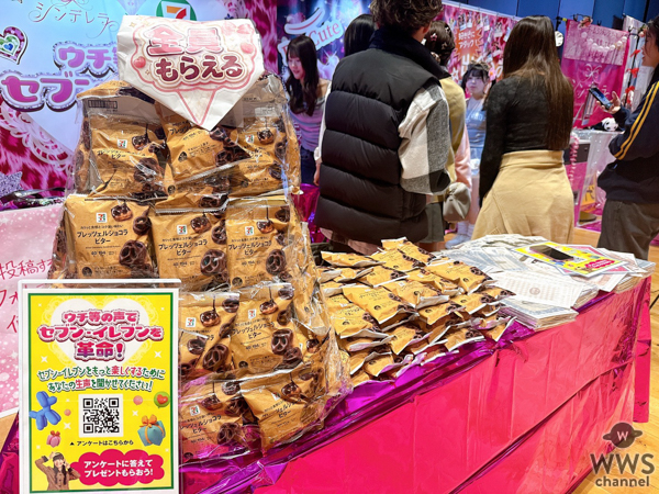 Cinderella Fes vol.21シンデレラフェス合同新歓が開催!富士フイルム、セブン‐イレブンがZ世代の心を掴む