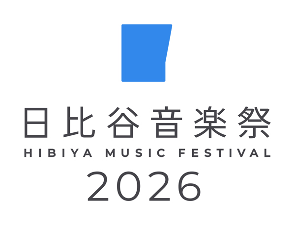 新しい学校のリーダーズ、在日ファンク、YOYOKAら8組が決定！日比谷音楽祭 2026、第2弾出演アーティスト発表！