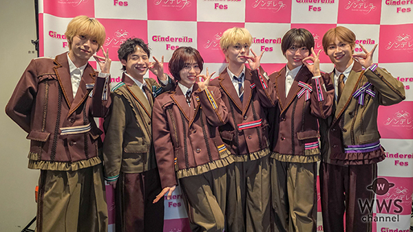 【動画】THE SUPER FRUIT、シンデレラフェス合同新歓で意気込み語る！＜Cinderella Fes vol.21＞