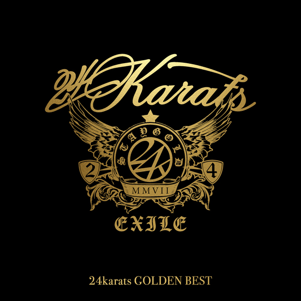 松本孝弘「DanceableでRockな EXILE をご堪能ください！」EXILEが松本孝弘(B’z)と初コラボレーション！『24karats』シリーズ最新曲！同曲収録のベスト盤もリリース決定