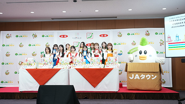 【動画】AKB48、「ニッポンエールブランドアンバサダー」に就任「何でもやるという気持ちで全力で盛り上げていきたい！」