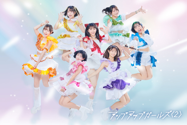 アップアップガールズ(仮)、ラフ×ラフ、I MY ME MINE、MyDresscodeら19組が4/24 CRAYON Fesに出演！第１弾出演者発表。