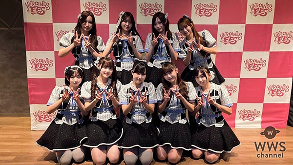 【動画】高嶺のなでしこ、HEROINES FES 2026の盛り上がりを語る！