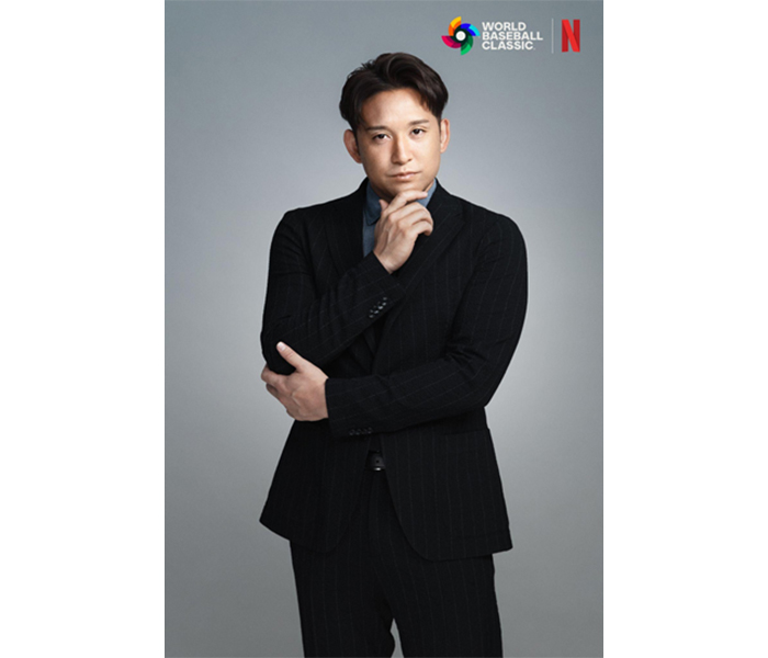 Netflixが2026 ワールドベースボールクラシックTMのすべての瞬間を共に応援！ ナビゲーターに元プロ野球選手杉谷拳士が就任！