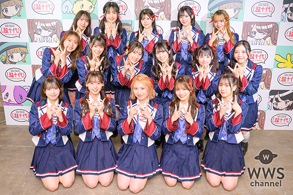 【動画】NMB48、新年度に挑戦したいことは「1人で海外旅行に行きたいです！」「大人になったねぇ」＜超十代2026＞
