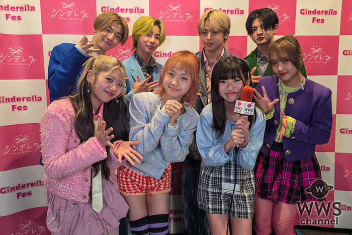 【動画】小中学生の男女ボーカル＆ダンスグループ・PG、シンデレラフェス合同新歓でライブの盛り上がりを語る！ インタビュアーは森安真麻。＜Cinderella Fes vol.21＞
