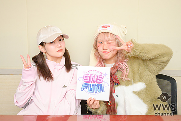 インフルエンサー・ののち、独学メイク術のルーツに佐藤ノア・三沢蓮も驚き！「私は3歳からクラシックバレエを習っていて…」＜SNS FUN！＞