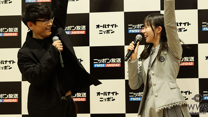 【動画】日向坂46・正源司陽子、山口一郎(サカナクション)が４月からオールナイトニッポン新パーソナリティに就任！