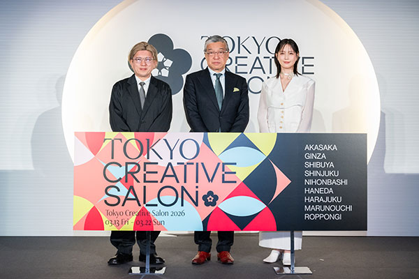 【動画】本田翼がクールなホワイトコーデでTOKYO CREATIVE SALON 2026に登場!「好きな街は原宿」