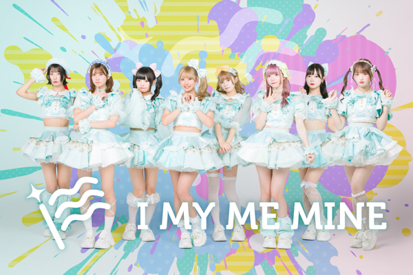 アップアップガールズ(仮)、ラフ×ラフ、I MY ME MINE、MyDresscodeら19組が4/24 CRAYON Fesに出演！第１弾出演者発表。