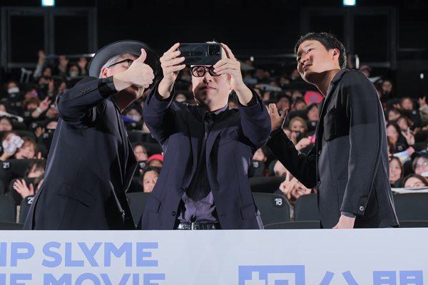 RIP SLYME、25年の軌跡を映す映画が公開初日!RYO-Z&ILMARIが舞台挨拶で箱根旅やSU秘話明かす