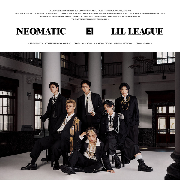 「LIL LEAGUE LIVE TOUR 2026 Wonder Island」から、新曲『LILMATIC』ライブ映像公開！