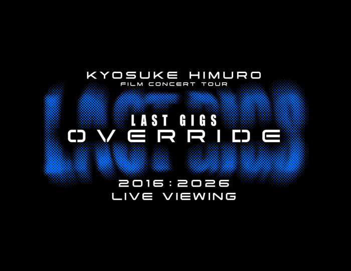 氷室京介「LAST GIGS」から10年、フィルムコンサートツアー最終公演を