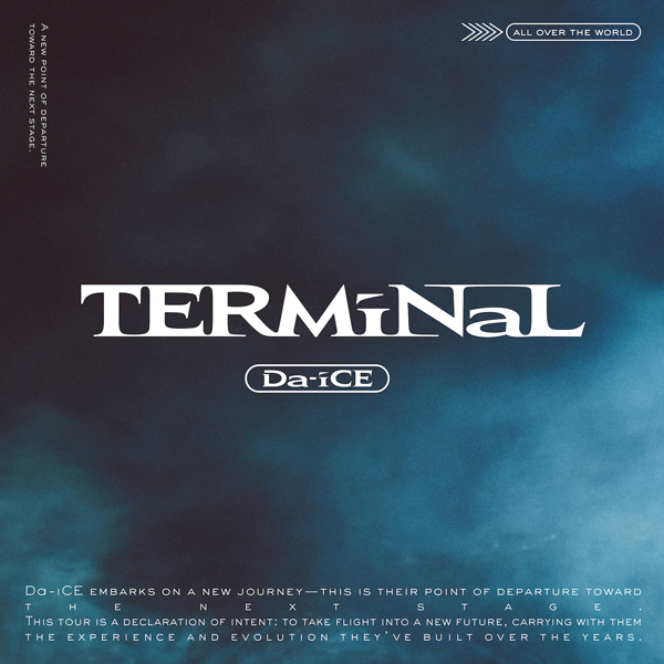 Da-iCE、1月14日にリリースしたNew Album『TERMiNaL』に収録されている「That you know？」のMusic Videoを公開！