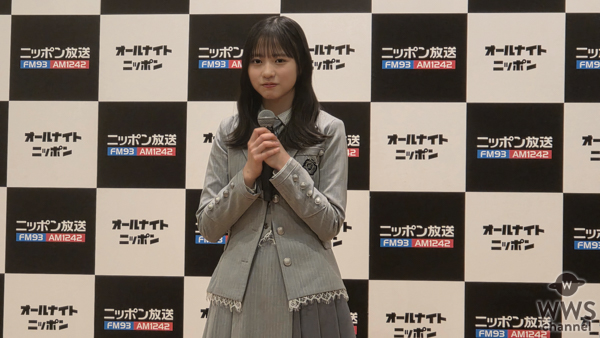 【動画】日向坂46・正源司陽子、山口一郎(サカナクション)が４月からオールナイトニッポン新パーソナリティに就任！