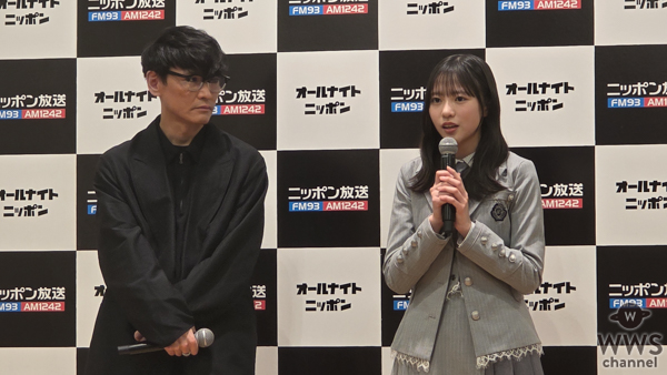 【動画】日向坂46・正源司陽子、山口一郎(サカナクション)が４月からオールナイトニッポン新パーソナリティに就任！