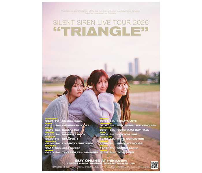 SILENT SIRENが女子バレーボールチームとタイアップ！『NEC レッドロケッツ川崎』公式応援歌として制作された新曲「KETTO」を3月14日デジタルリリース