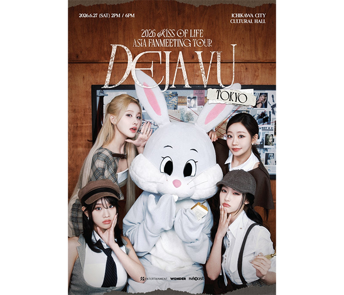 『2026 KISS OF LIFE ASIA FANMEETING TOUR ＜DEJA VU＞ IN TOKYO』6月27日に開催決定！！