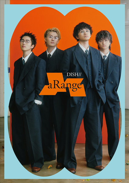DISH//、4月リリースのフルアルバム『aRange』トラックリスト＆ジャケットビジュアル公開