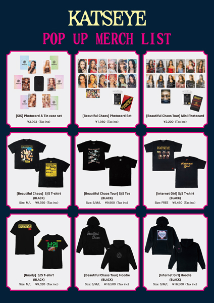 グローバル・ガール・グループ「KATSEYE」（キャッツアイ）とSHIBUYA109が初のコラボレーション！『SHIBUYA109 ×KATSEYE SPRING CAMPAIGN』