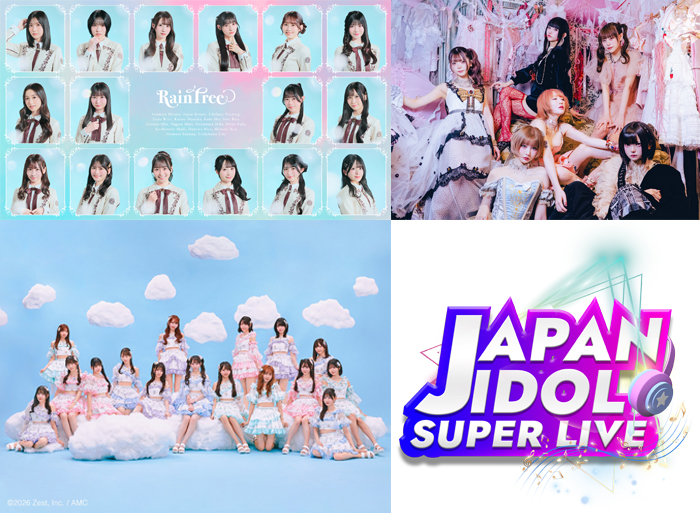 アイドル r SKE48 、ZOCX 、Rain Treeら 人気アイドルグループが出演！4月30日