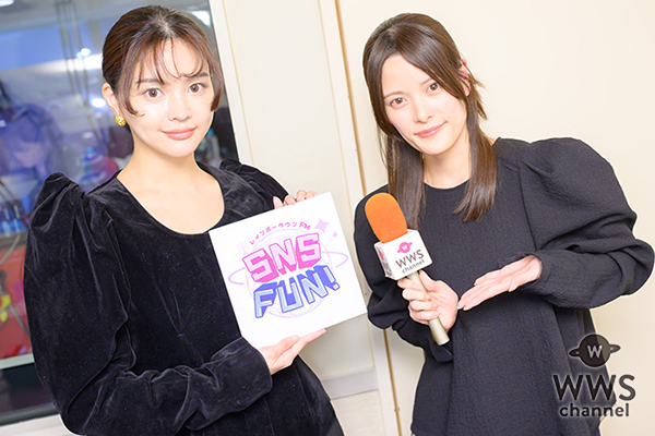 【動画】徳本夏恵（なちょす）、ひょんな出来事から芸能界に入ったきっかけを語る「高校時代に同じクラスだった子に…」インタビュアーは青砥あかり＜SNS FUN！＞