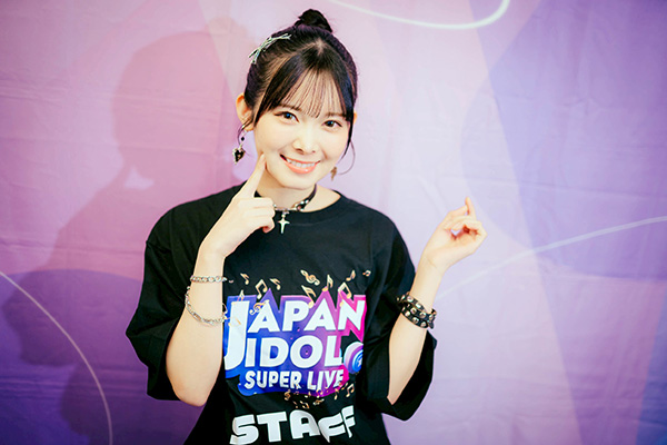 元BEYOOOOONDS・山﨑夢羽、「JAPAN IDOL SUPER LIVE」ナビゲーターへの意気込みを語る「すごく気合が入っております！」1