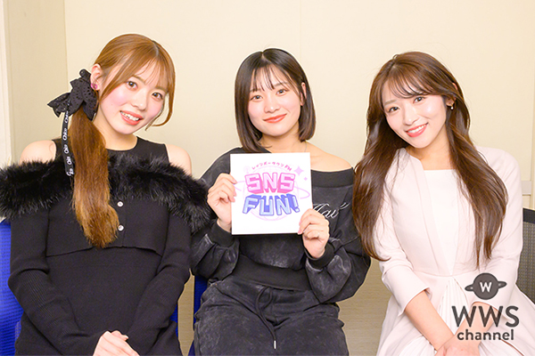 上ノ堀結愛、グラビア挑戦への不安が「火がついちゃって！」表紙まで飾る心境の変化を振り返る！三沢蓮、青音まゆも驚き！＜SNS FUN！＞