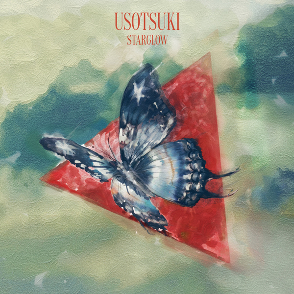 STARGLOW、絶景の桜並木を舞台に「USOTSUKI」をパフォーマンス！TBS系「CDTVライブ！ライブ！」でのライブ映像を期間限定公開