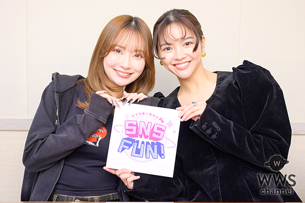 徳本夏恵、なちょすの由来に三沢蓮とぴょな爆笑「もう恥ずかしい話なんですけど…！」＜SNS FUN！＞