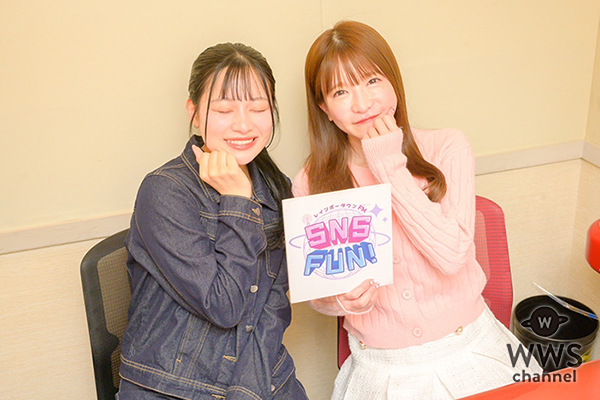 大食いアイドル・もえのあずき（もえあず）、隠していたまさかの趣味に上ノ堀結愛と三沢蓮はヒートアップ！「私実は今日黙ってたんですけど…」＜SNS FUN！＞
