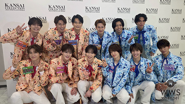 【動画】SHOW-WA＆MATSURI、AKB48「ヘビロテ」カバーありライブの盛り上がり語る！＜KANSAI COLLECTION 2026S/S＞